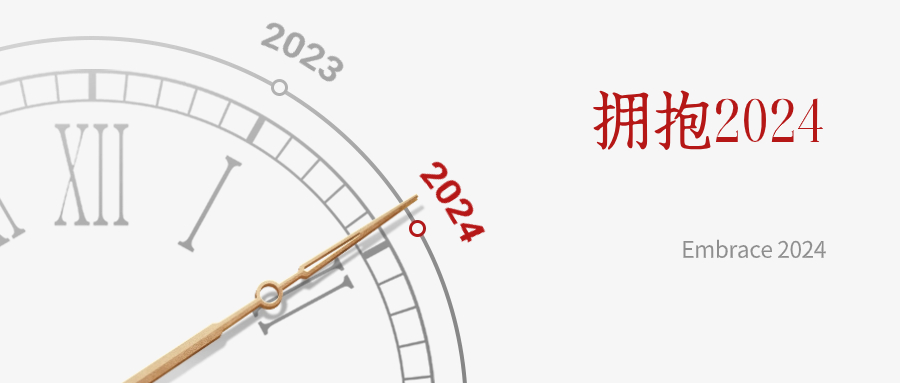第16頁_新聞中心_蕪湖造船廠有限公司