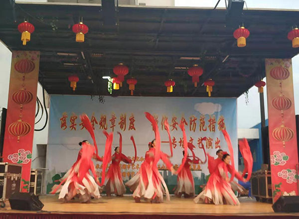 第45頁_新聞中心_蕪湖造船廠有限公司