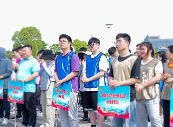 第14頁(yè)_新聞中心_蕪湖造船廠有限公司