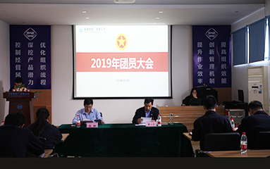第47頁(yè)_新聞中心_蕪湖造船廠有限公司