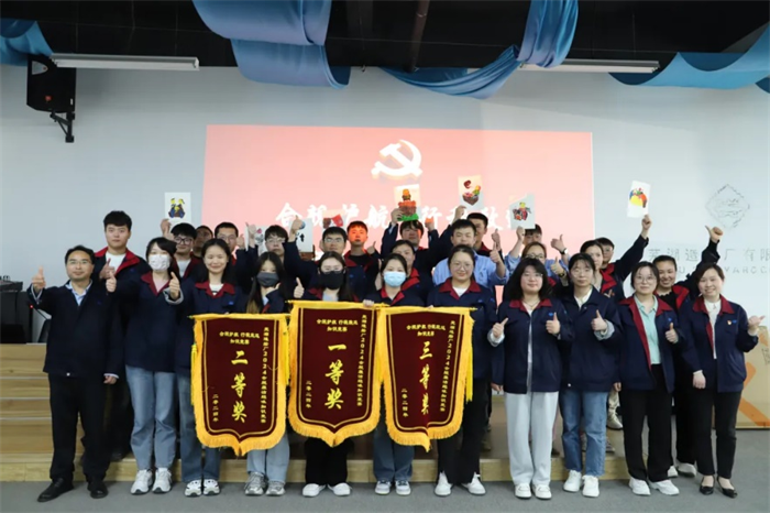 第15頁(yè)_新聞中心_蕪湖造船廠有限公司