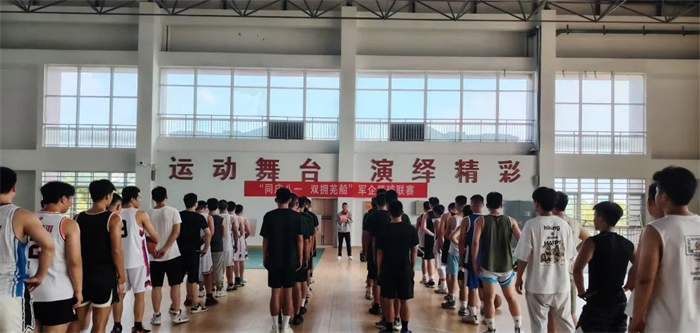 第9頁_新聞中心_蕪湖造船廠有限公司