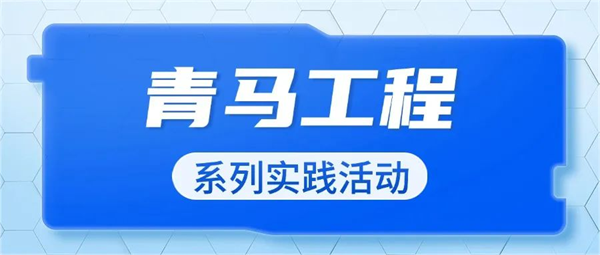 第7頁_新聞中心_蕪湖造船廠有限公司