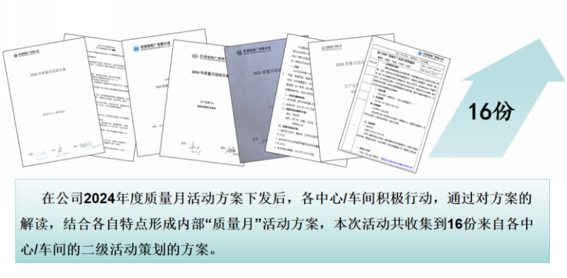 第7頁_新聞中心_蕪湖造船廠有限公司