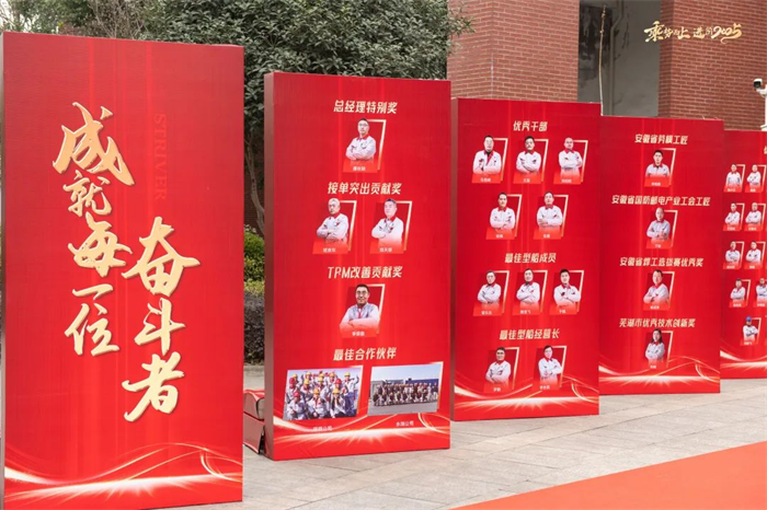 第3頁_新聞中心_蕪湖造船廠有限公司