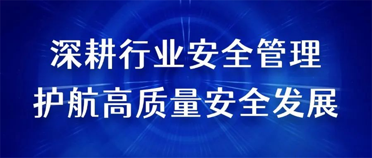 新聞中心_蕪湖造船廠有限公司