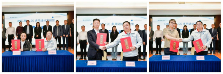 新聞中心_蕪湖造船廠有限公司